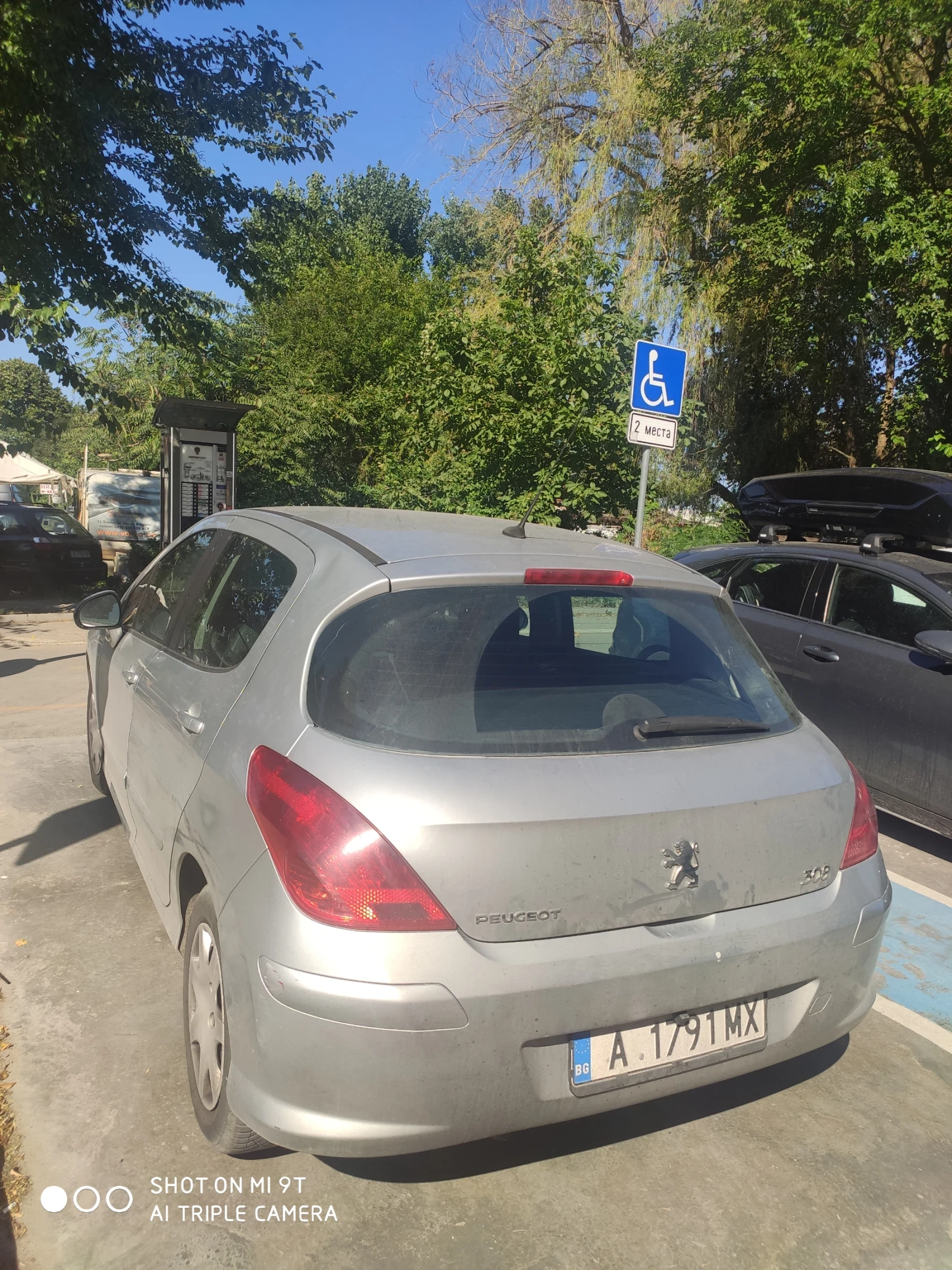 Peugeot 308 1, 6 HDI | Mobile.bg � ����������� 3