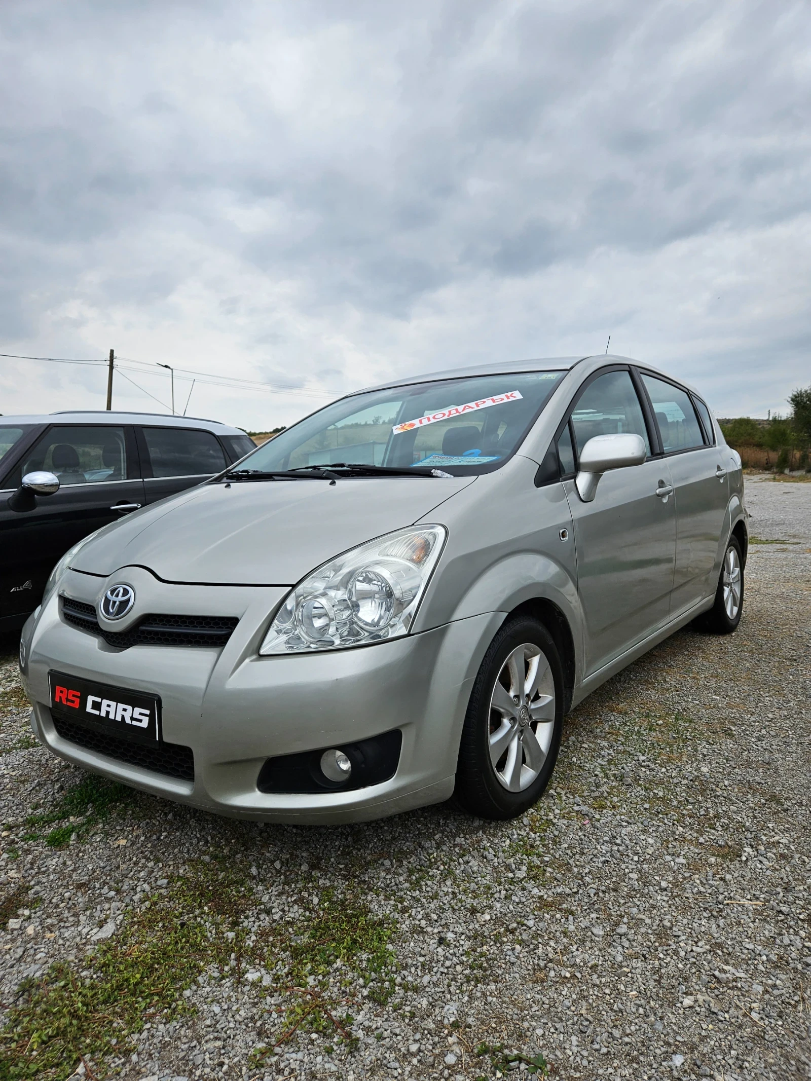 Toyota Corolla verso 2.2 дизел 136к.с, снимка 3 - Автомобили и джипове - 55687675