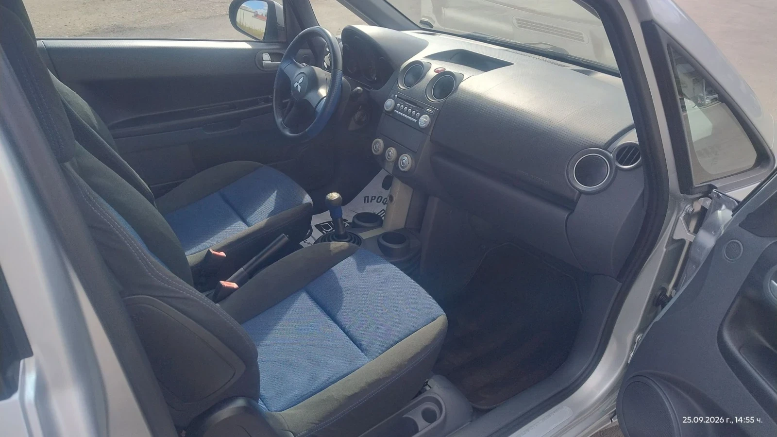 Mitsubishi Colt 1.1 * ����� * ��� ��������� *  | Mobile.bg � ����������� 5