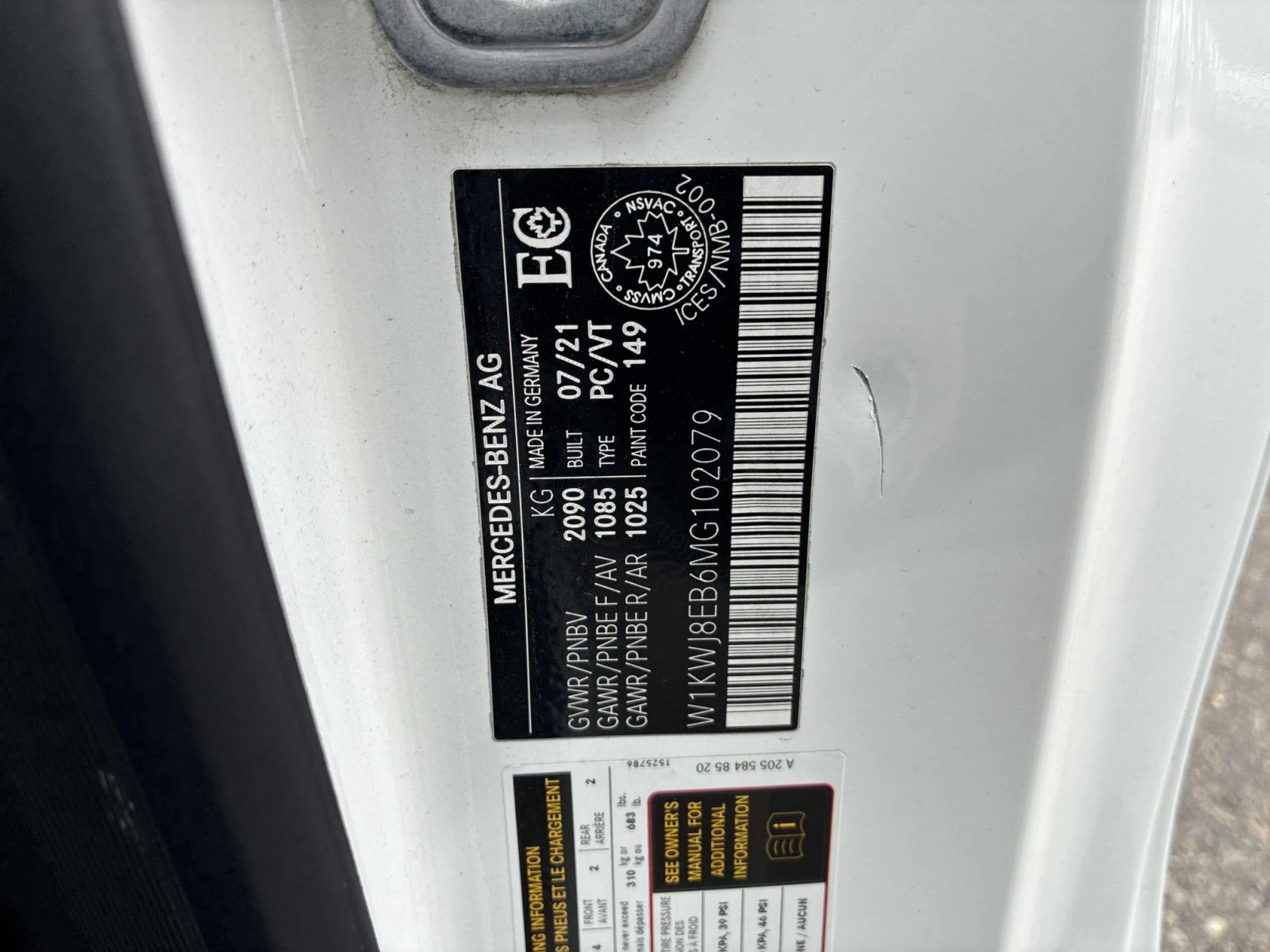 Mercedes-Benz C 300 AMG-pkg| Digital| Burmester| 360| Keyless | Mobile.bg � ����������� 16
