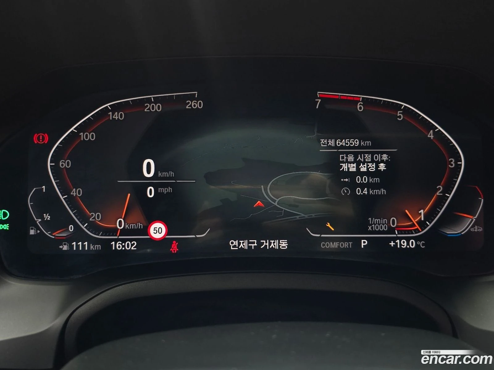 BMW 320 320i M Sport* �������� ������ ������� | Mobile.bg � ����������� 8