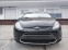 Обява за продажба на Ford Fiesta 1.4 i gas  BRC * EURO 5B ~8 990 лв. - изображение 1