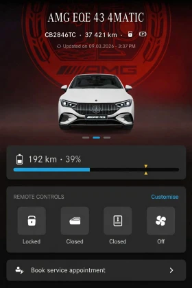 Mercedes-Benz EQE 43 AMG, снимка 17