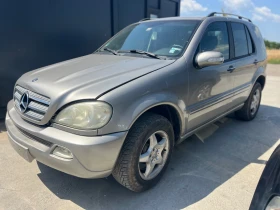 Mercedes-Benz ML 270 612 мотор, снимка 6