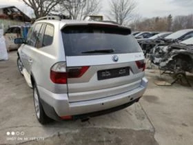 BMW X3 2.0D Facelift | Mobile.bg    13