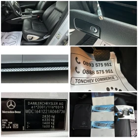 Mercedes-Benz ML 320 4-MATIC-189.000km-NAVI-TV-DVD-KAMERA-KOJA-NEW-TOP | Mobile.bg    16