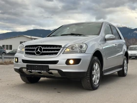 Mercedes-Benz ML 320 4-MATIC-189.000km-NAVI-TV-DVD-KAMERA-KOJA-NEW-TOP | Mobile.bg    3