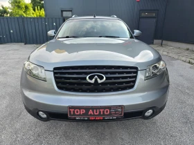 Infiniti Fx 35 3.5 V6 LPG/LUXURY/BOSE/LED/ | Mobile.bg    10