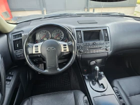 Infiniti Fx 35 3.5 V6 LPG/LUXURY/BOSE/LED/ | Mobile.bg    16