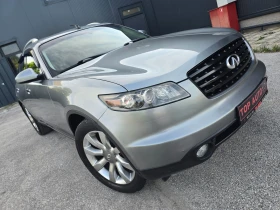 Infiniti Fx 35 3.5 V6 LPG/LUXURY/BOSE/LED/ | Mobile.bg    1