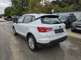 Обява за продажба на Seat Arona 1.6tdi 95к.с Топ състояние  ~21 000 лв. - изображение 2