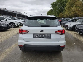 Обява за продажба на Seat Arona 1.6tdi 95к.с Топ състояние  ~21 000 лв. - изображение 5