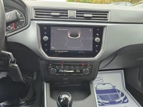 Seat Arona 1.6tdi 95.    | Mobile.bg    16