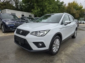 Обява за продажба на Seat Arona 1.6tdi 95к.с Топ състояние  ~21 000 лв. - изображение 1