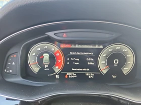 Audi Q8 * PREMIUM PLUS* S-LINE* PERFECT*  - 59999 лв. / 30677.00 € - 81957333 9