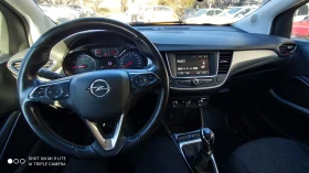 Opel Crossland X | Mobile.bg    7