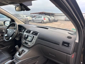 Ford Kuga 2.0TDCI AVTOMAT/NAVI/KOJA/PANORAMA EURO 5 - 5100 € / 9974.73 лв. - 61886372 10