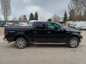 Ford F150 5.4 Lariat 4x4 LPG, снимка 6