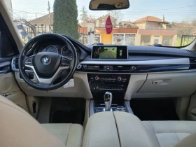 BMW X5 ТОП - 21500 € / 42050.35 лв. - 63146446 8