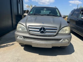 Mercedes-Benz ML 270 612 мотор