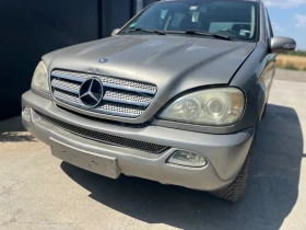 Mercedes-Benz ML 270 612 мотор | Auto.bg — изображение 2