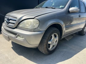 Mercedes-Benz ML 270 612 мотор | Auto.bg — изображение 3