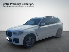 ������ BMW X3