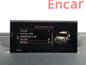 Audi Q7 35 TDI Quattro/ PANO/ DIGITAL/ �������/ ����� | Mobile.bg � ����� ������ 15