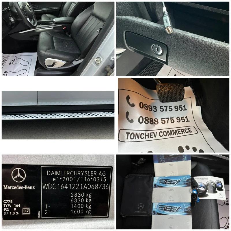 Mercedes-Benz ML 320 4-MATIC-189.000km-NAVI-TV-DVD-KAMERA-KOJA-NEW-TOP, снимка 16 - Автомобили и джипове - 48632542