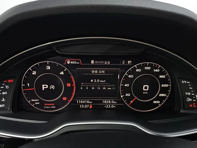 Audi Q7 35 TDI Quattro/ PANO/ DIGITAL/ �������/ ����� | Mobile.bg � ����������� 7