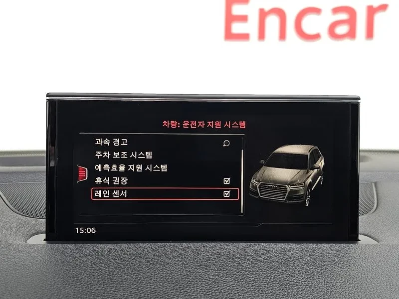 Audi Q7 35 TDI Quattro/ PANO/ DIGITAL/ �������/ ����� | Mobile.bg � ����������� 15