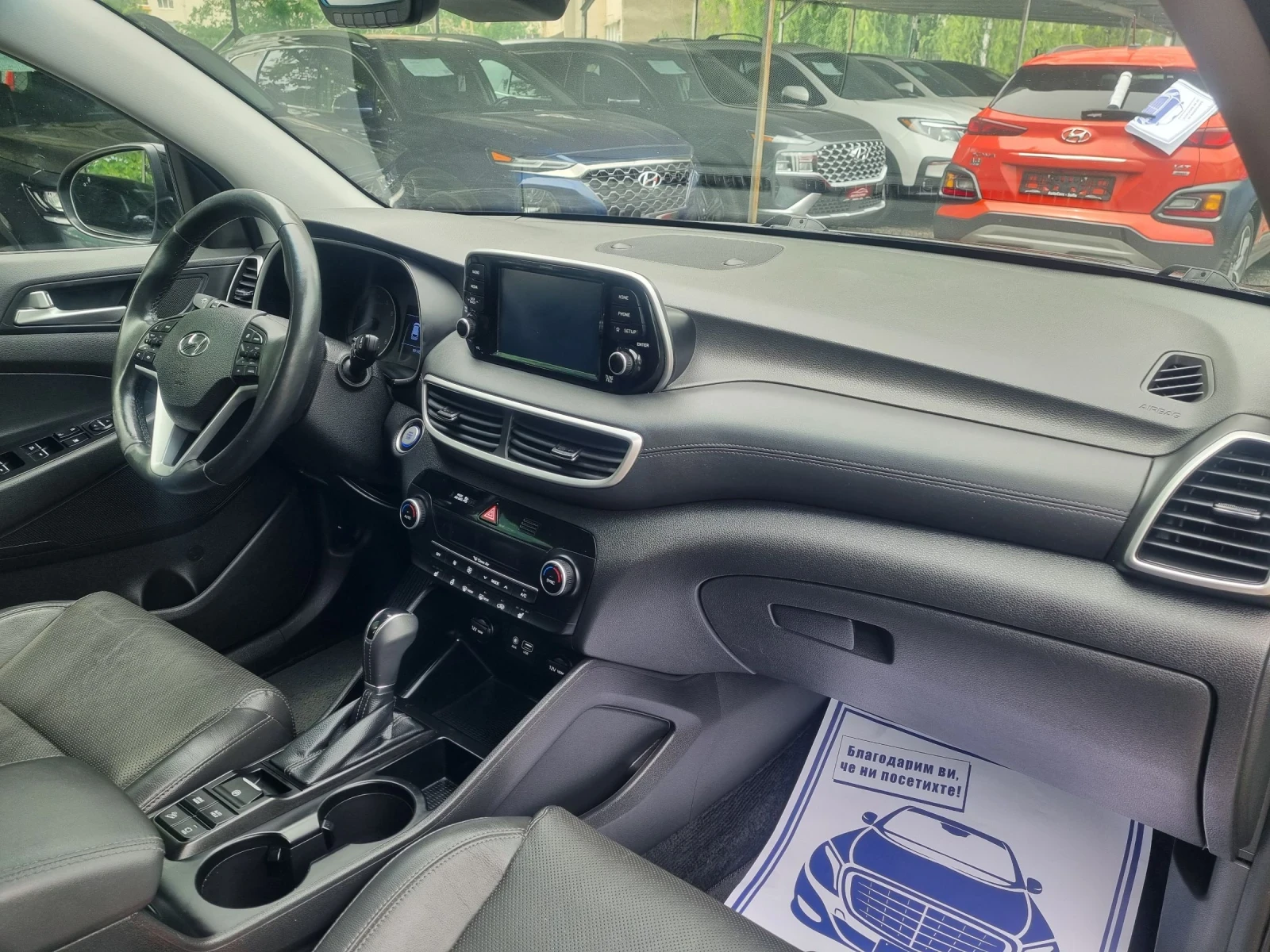 Hyundai Tucson 2.4 HTRAC* ПАНОРАМА* КОЖА - изображение 8