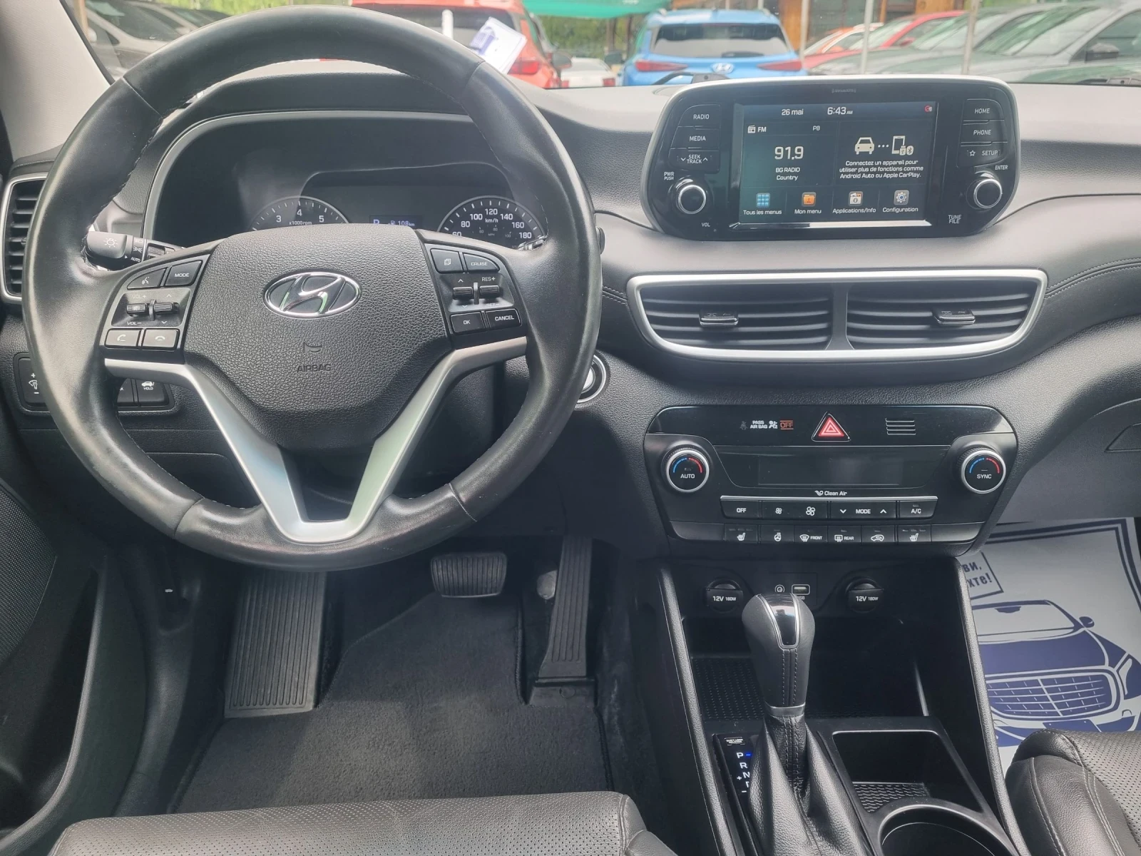 Hyundai Tucson 2.4 HTRAC* ПАНОРАМА* КОЖА - изображение 7