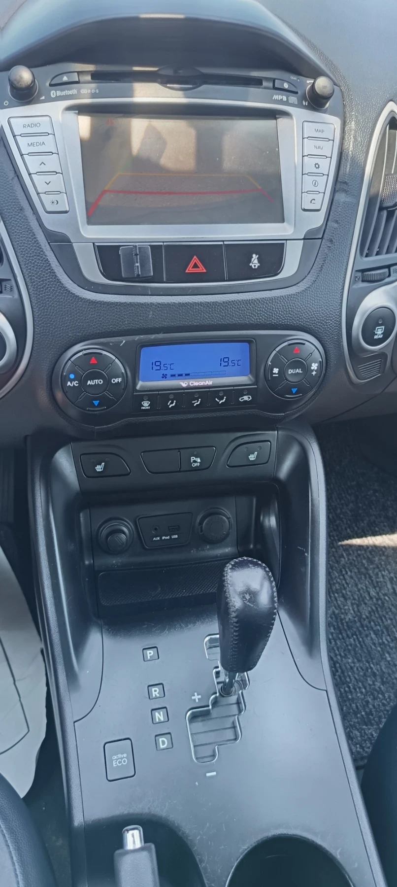 Hyundai IX35 2.0 * 44 *  *  *  *  4 | Mobile.bg   15