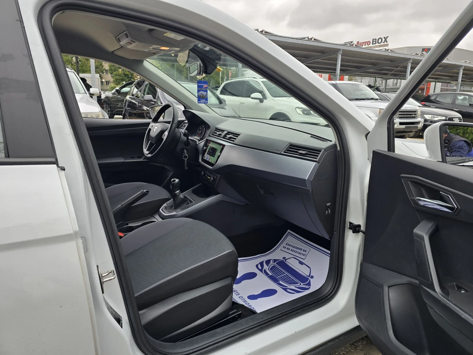 Seat Arona 1.6TDI | Mobile.bg   13