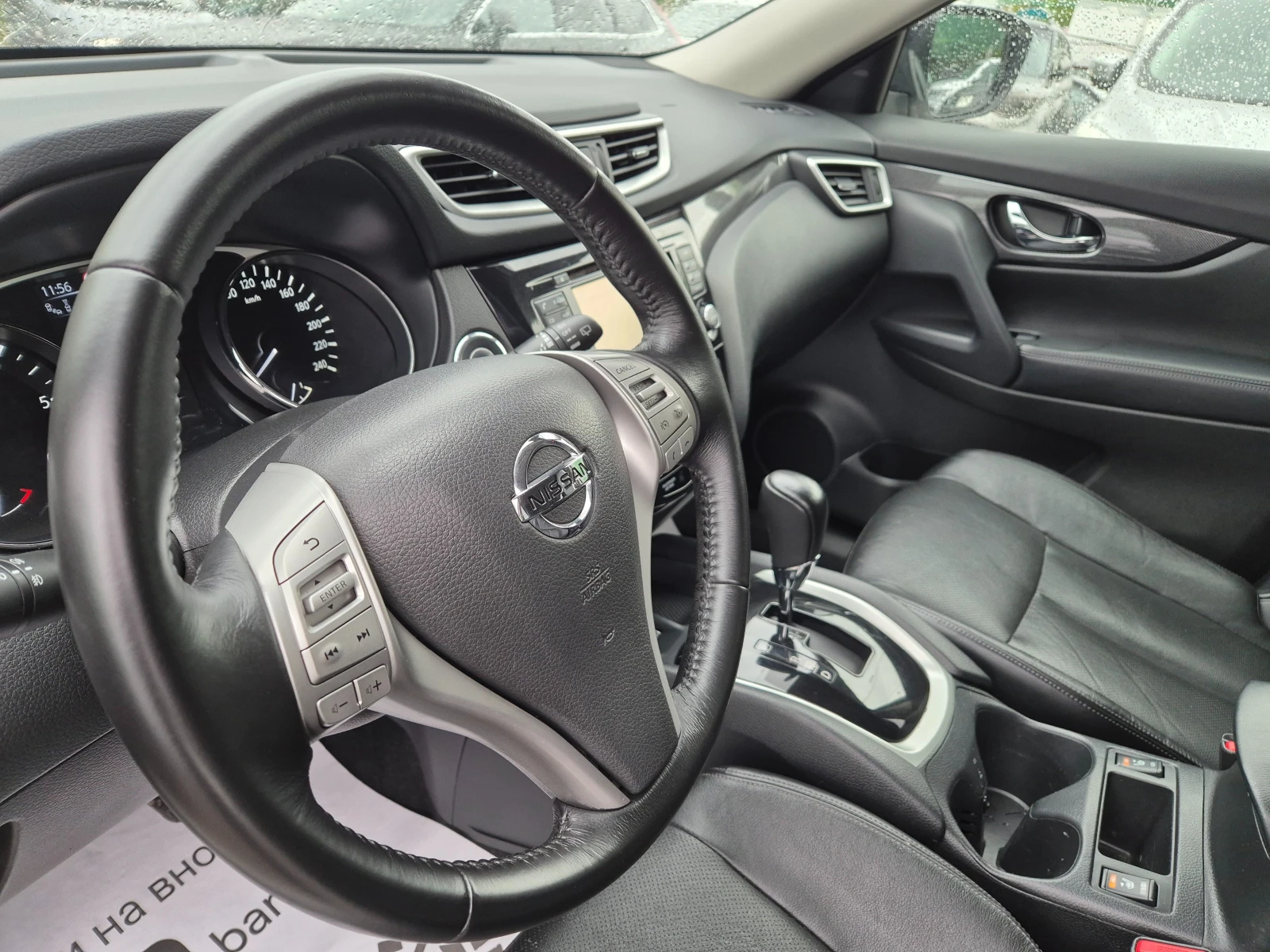 Nissan X-trail 1.6DCI - изображение 9