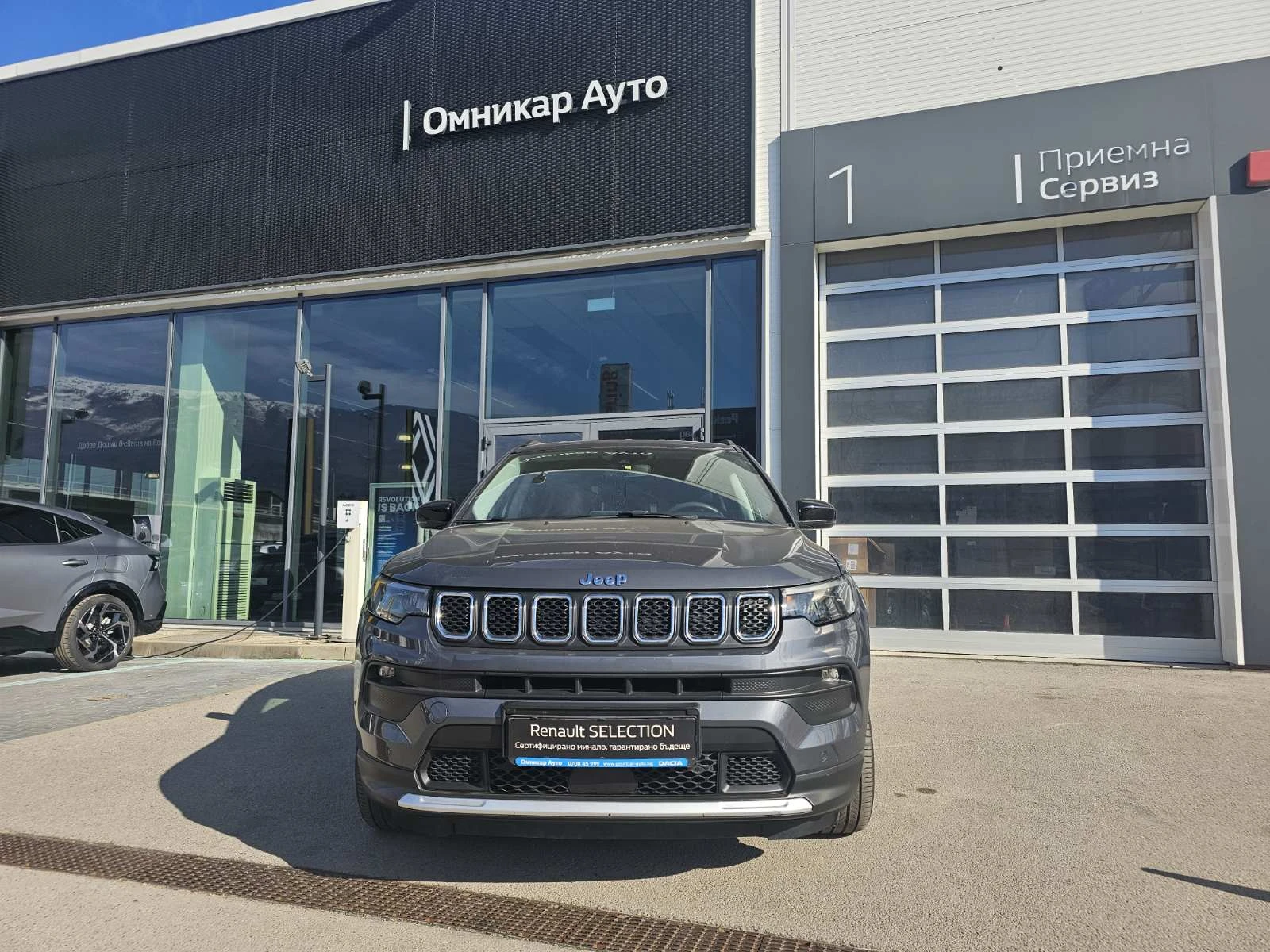 Jeep Compass 1.3 Plug-In Hybrid 130hp 4x4 | Mobile.bg � ����������� 3