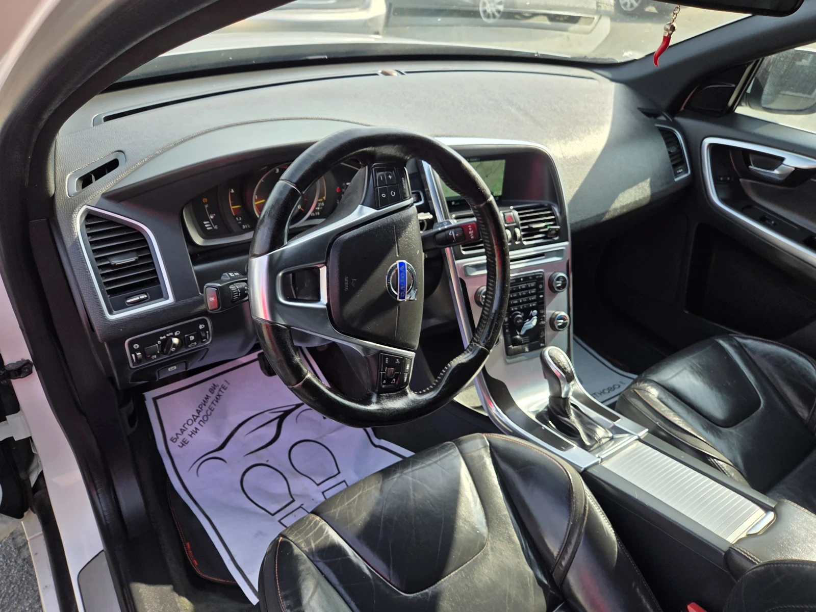 Volvo XC60 2, 4D190ks4x4D4OCEANRACEFACEAVTOMATIKNAVIITALIAEU6, снимка 8 - Автомобили и джипове - 54724515