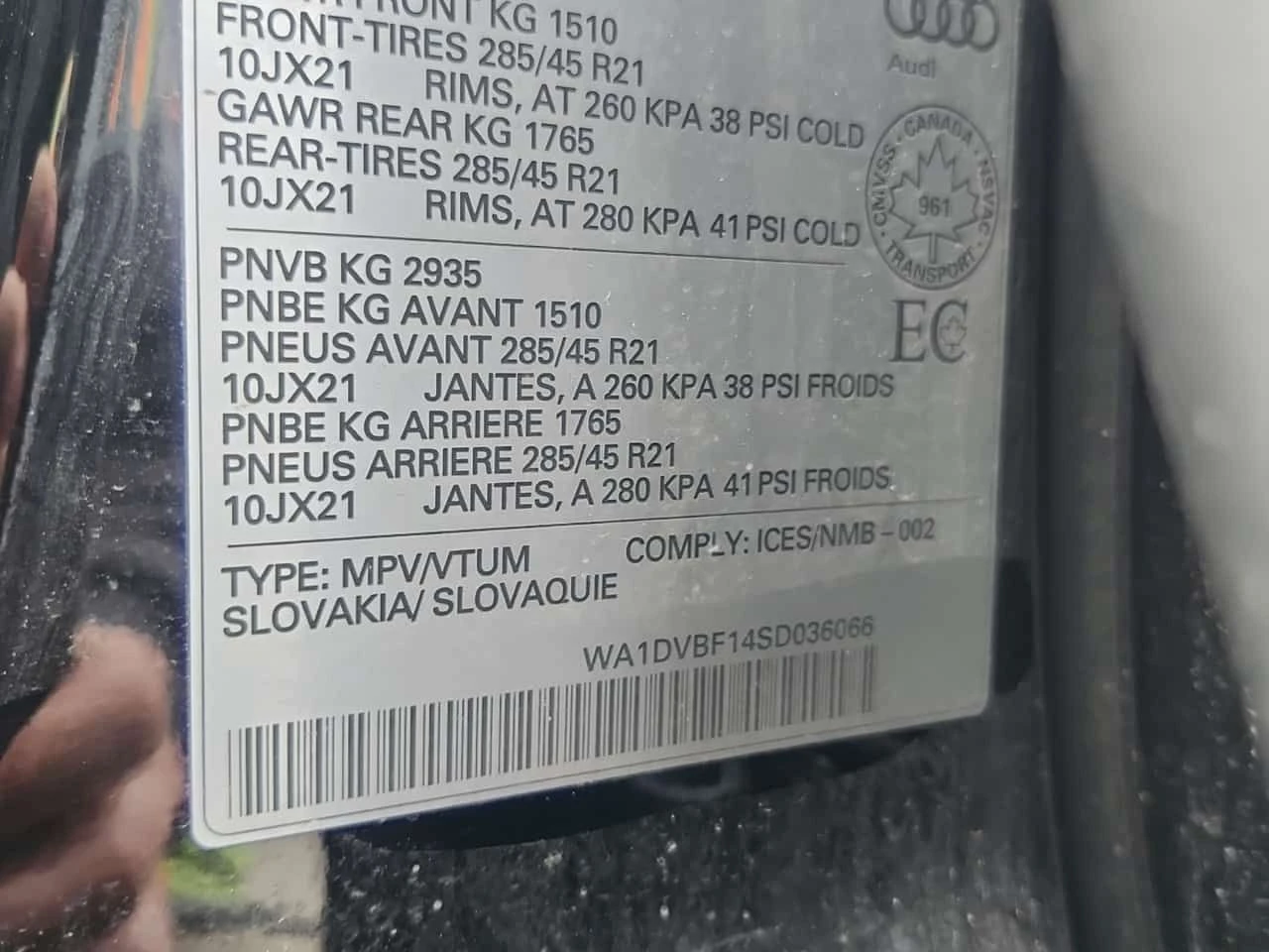 Audi Q8  Progressiv 55 TFSI quattro | DIS | 360 | ОБДУХ , снимка 16 - Автомобили и джипове - 54906961