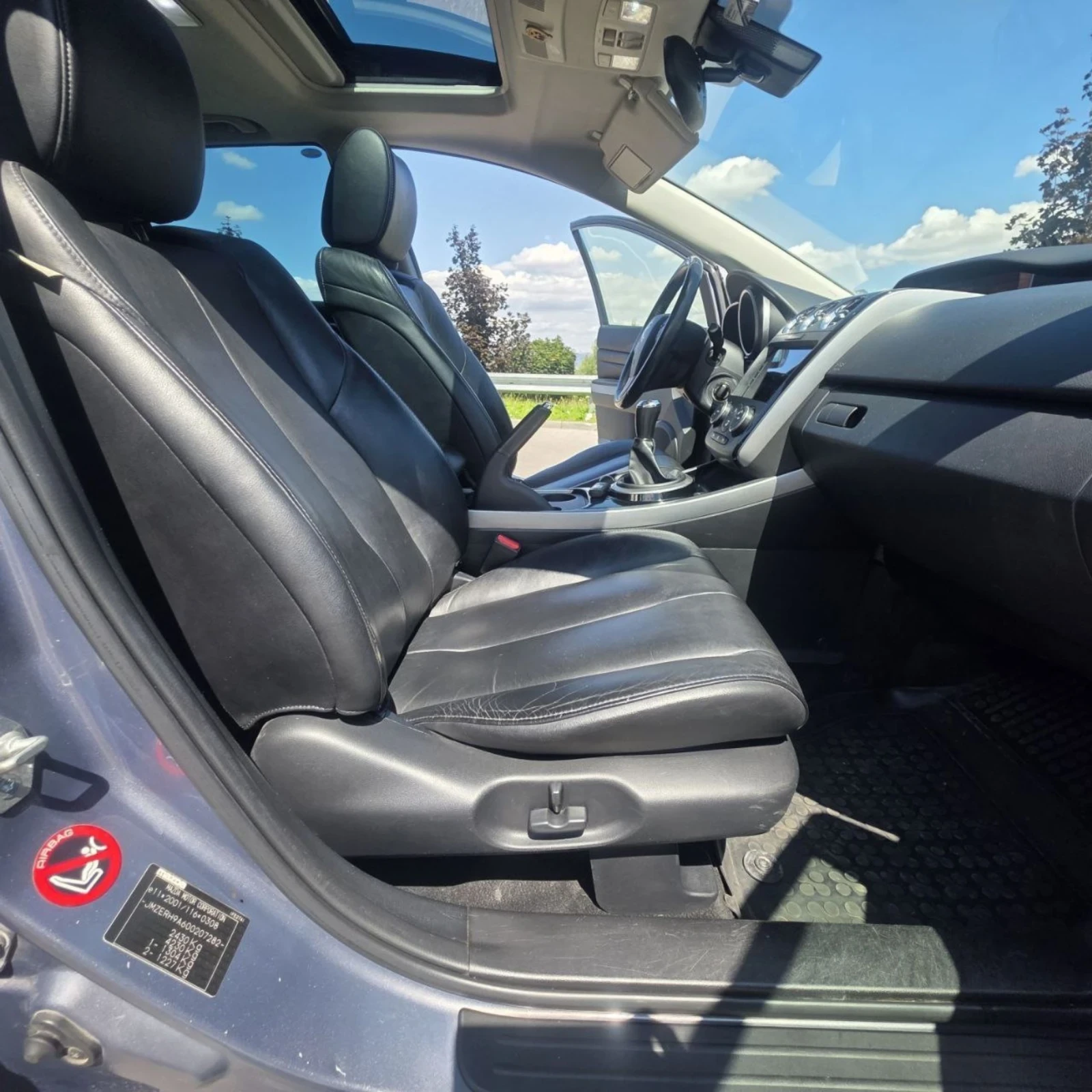 Mazda CX-7 | Mobile.bg � ����������� 6