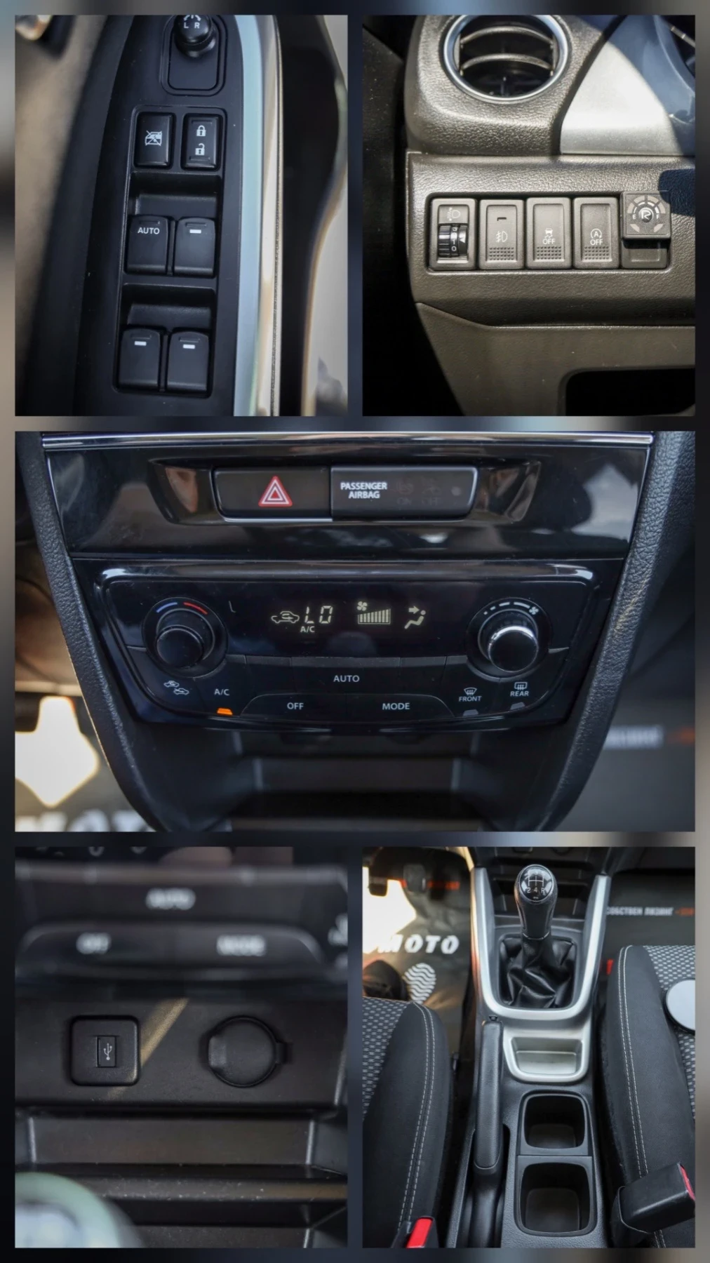 Suzuki Vitara 1.6i ГАЗ РЪЧКА ЛИЗИНГ, снимка 10 - Автомобили и джипове - 55307811
