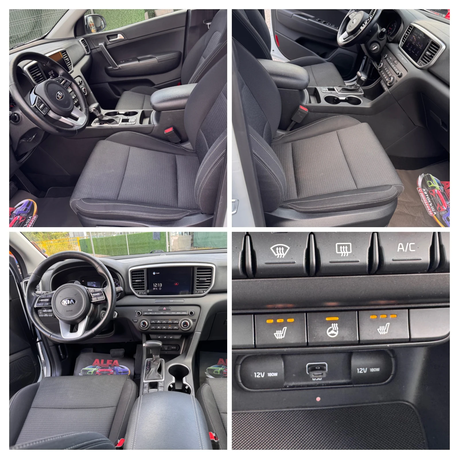 Kia Sportage 1.6T-��������/���������/1 ����������/����/// | Mobile.bg � ����������� 12