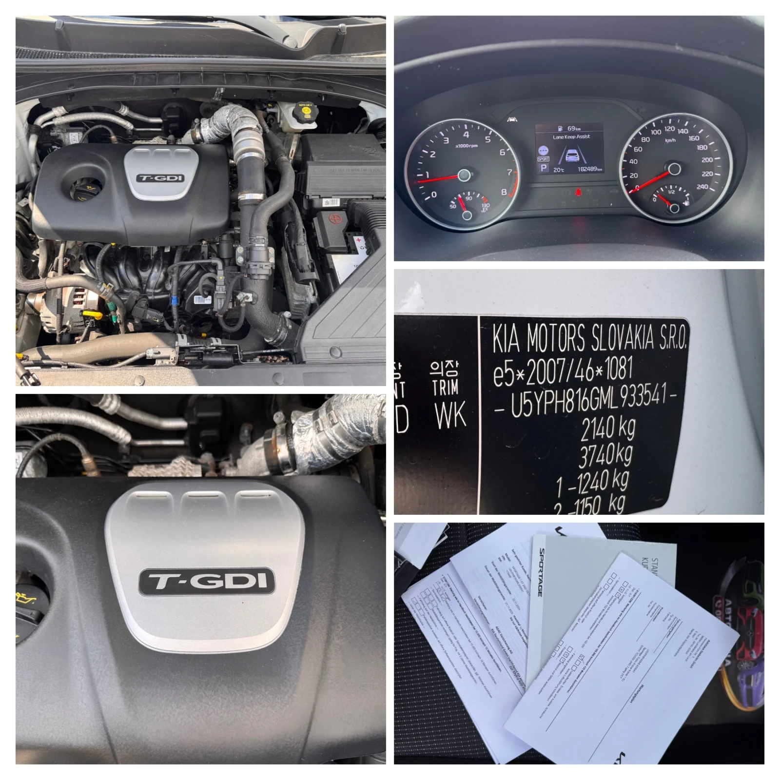 Kia Sportage 1.6T-��������/���������/1 ����������/����/// | Mobile.bg � ����������� 17