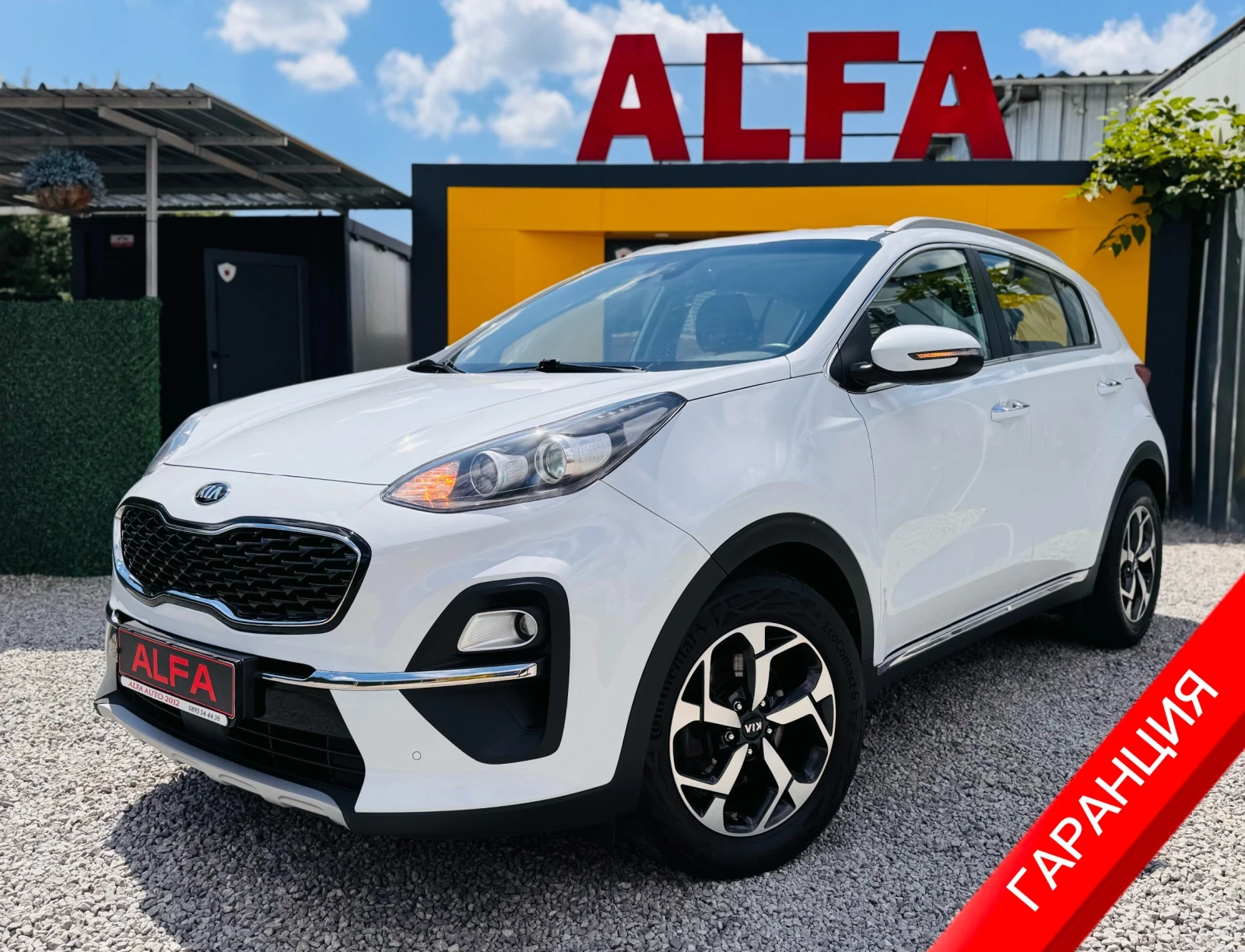 Kia Sportage 1.6T-ГАРАНЦИЯ/АВТОМАТИК/1 СОБСТВЕНИК/НОВА///