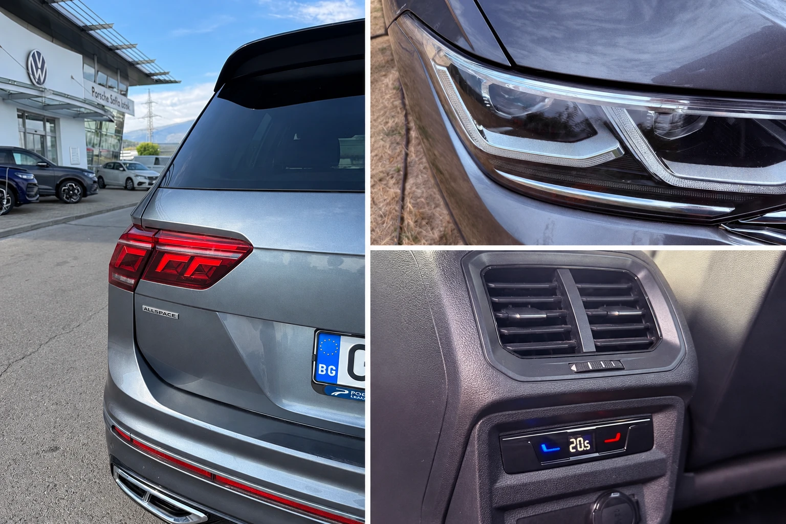 VW Tiguan Allspace R-Line, снимка 13 - Автомобили и джипове - 56141910