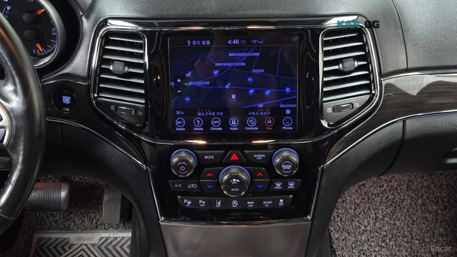 Jeep Cherokee, снимка 14 - Автомобили и джипове - 56690395
