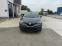 Обява за продажба на Renault Kadjar 1.5DCI-AUTOMATIC+ NAVI-EURO6B ~25 500 лв. - изображение 1