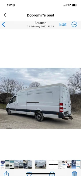 Mercedes-Benz Sprinter, снимка 1