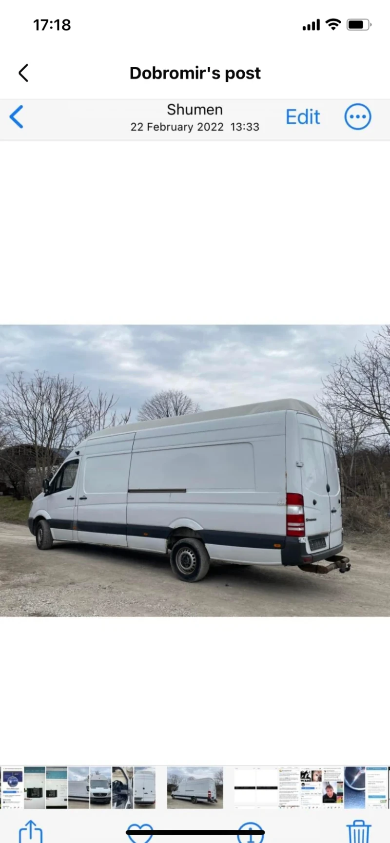 Mercedes-Benz Sprinter, снимка 1 - Бусове и автобуси - 47419278