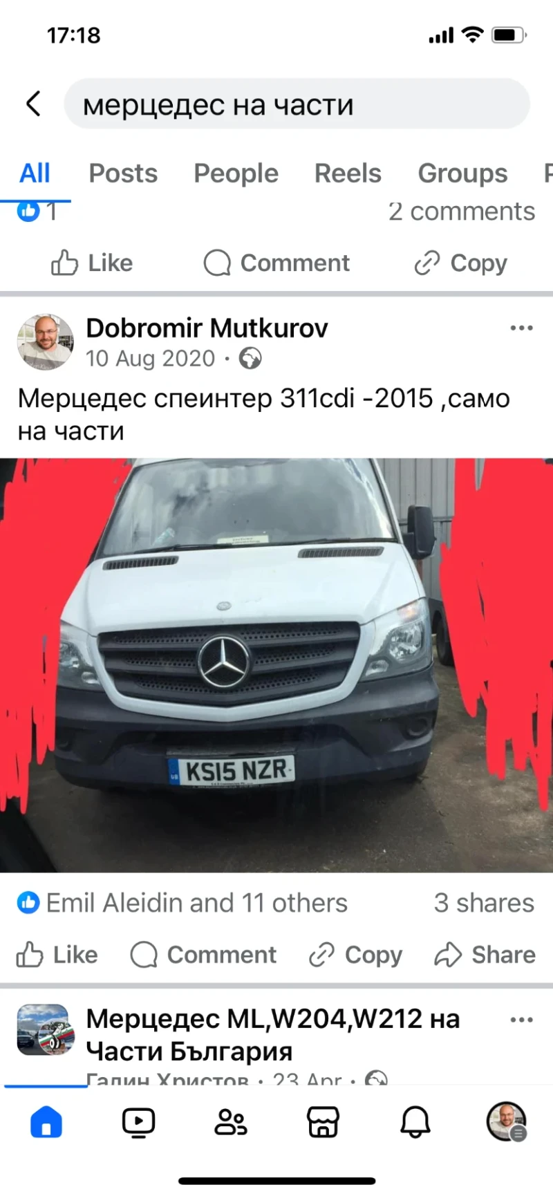 Mercedes-Benz Sprinter, снимка 3 - Бусове и автобуси - 47419278